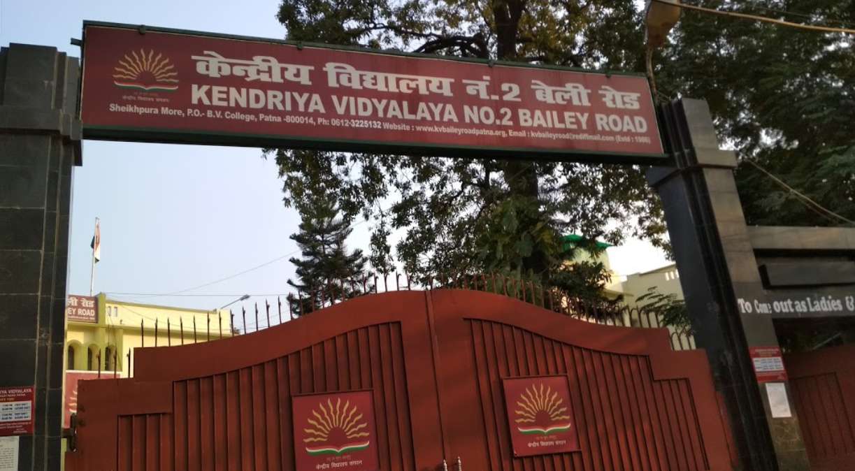 Kendriya Vidyalaya - Sheikhpura | Admission Details | Zedua.com