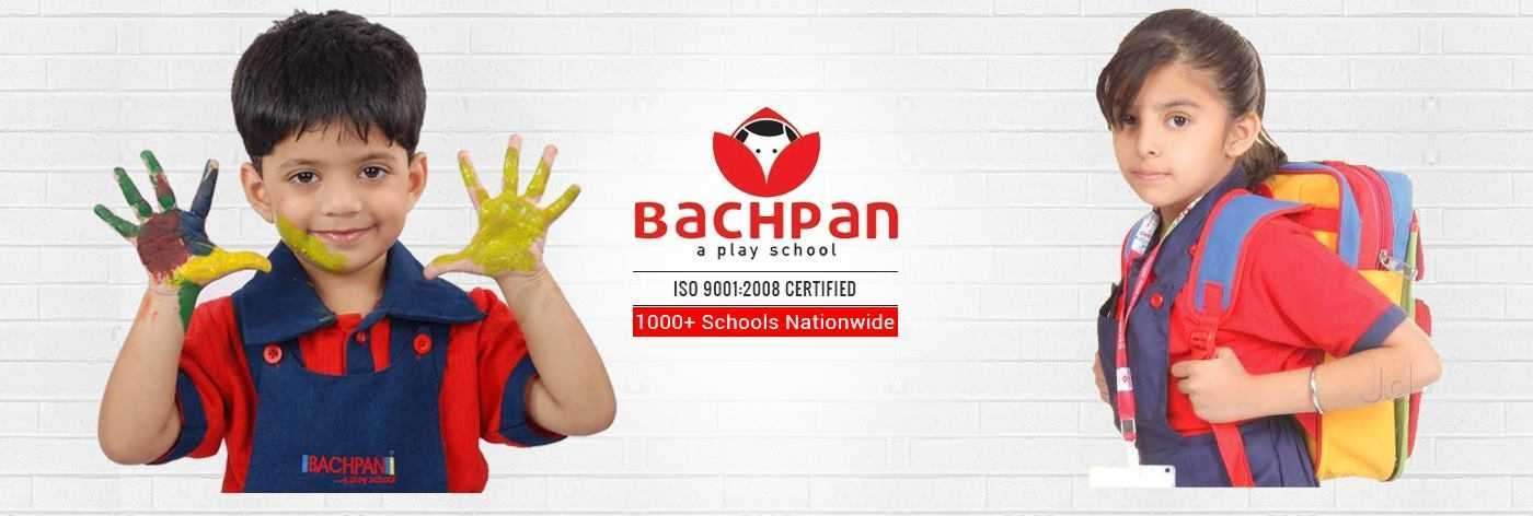 Bachpan-Play-School Custom BLAKTO Dry fit T-Shirt India
